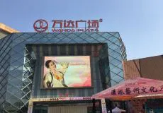 为什么稳定性对篮球发展如此重要_0