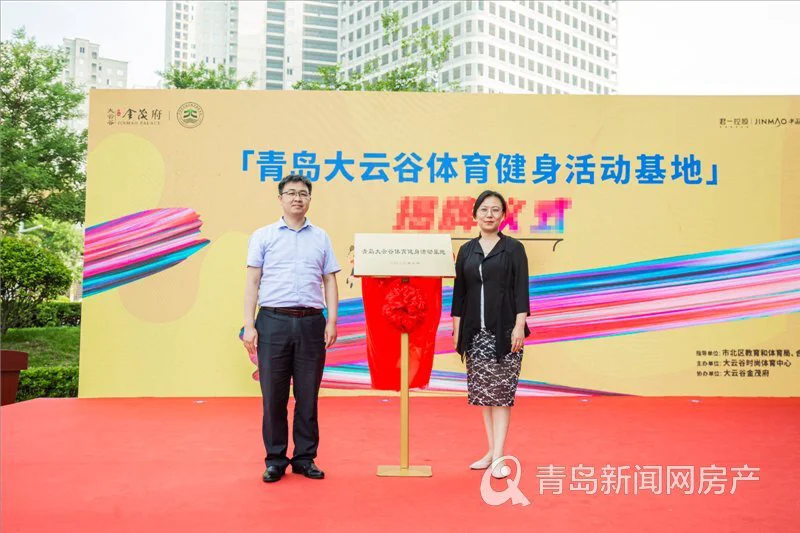 2020年篮球训练总结与反思怎么写_1